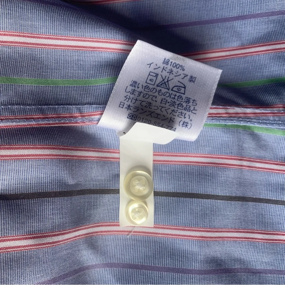 NWT Lands’ End Striped Button Down Shirt size 14 - Picture 9 of 9